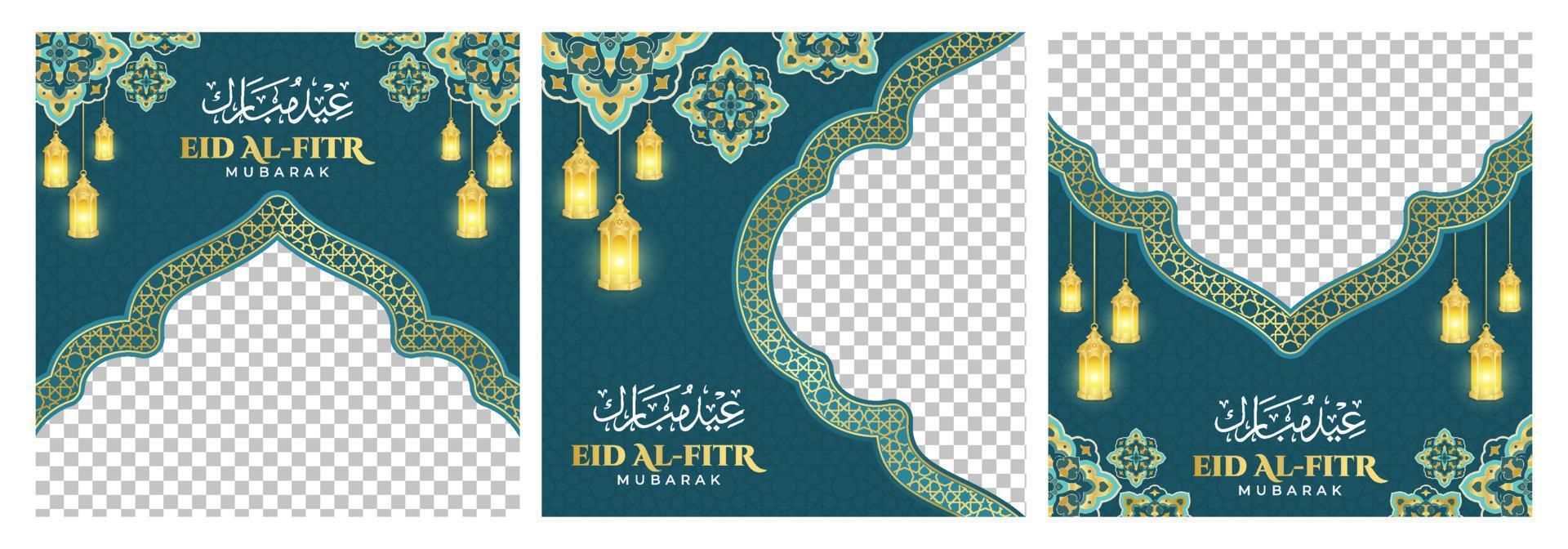 eid al fitr Mubarak islamisch Ornament Vorlage zum Hintergrund, Verkauf, Produkt Foto, Foto rahmen, twibbon, Banner, Poster, Startseite Design, Umschlag, Sozial Medien füttern. Ramadan kareem 2023 Gruß Konzept vektor