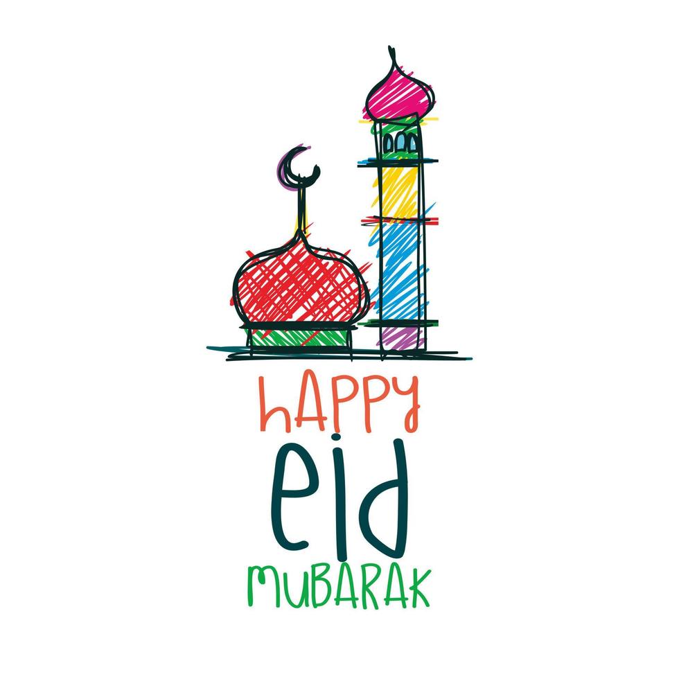 musalim islamisch eid Mubarak Netz Banner oder Header Design Vorlage vektor