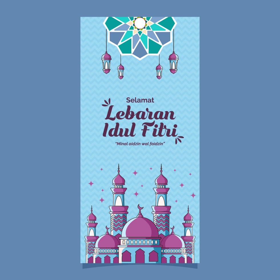 selamat Lebaran idul Fitri betyder Lycklig eid al fitr hälsning kort islamic bakgrund design vektor