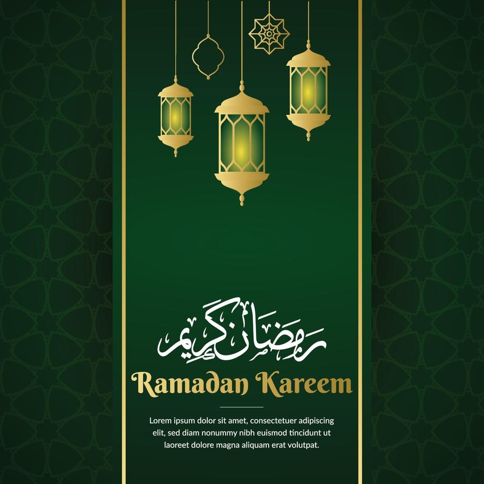 Ramadan Kareem Gruß Hintergrundvorlage vektor