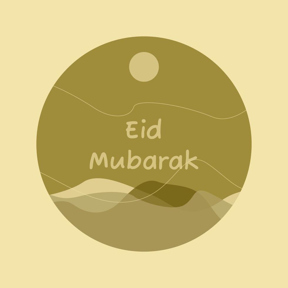 eid al-fitr Poster Design mit ein minimalistisch fühlen. vektor