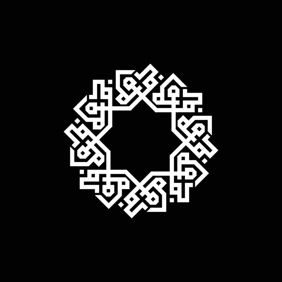 jummah mubarak välsignad Lycklig fredag arabicum kalligrafi Lycklig jummma vektor