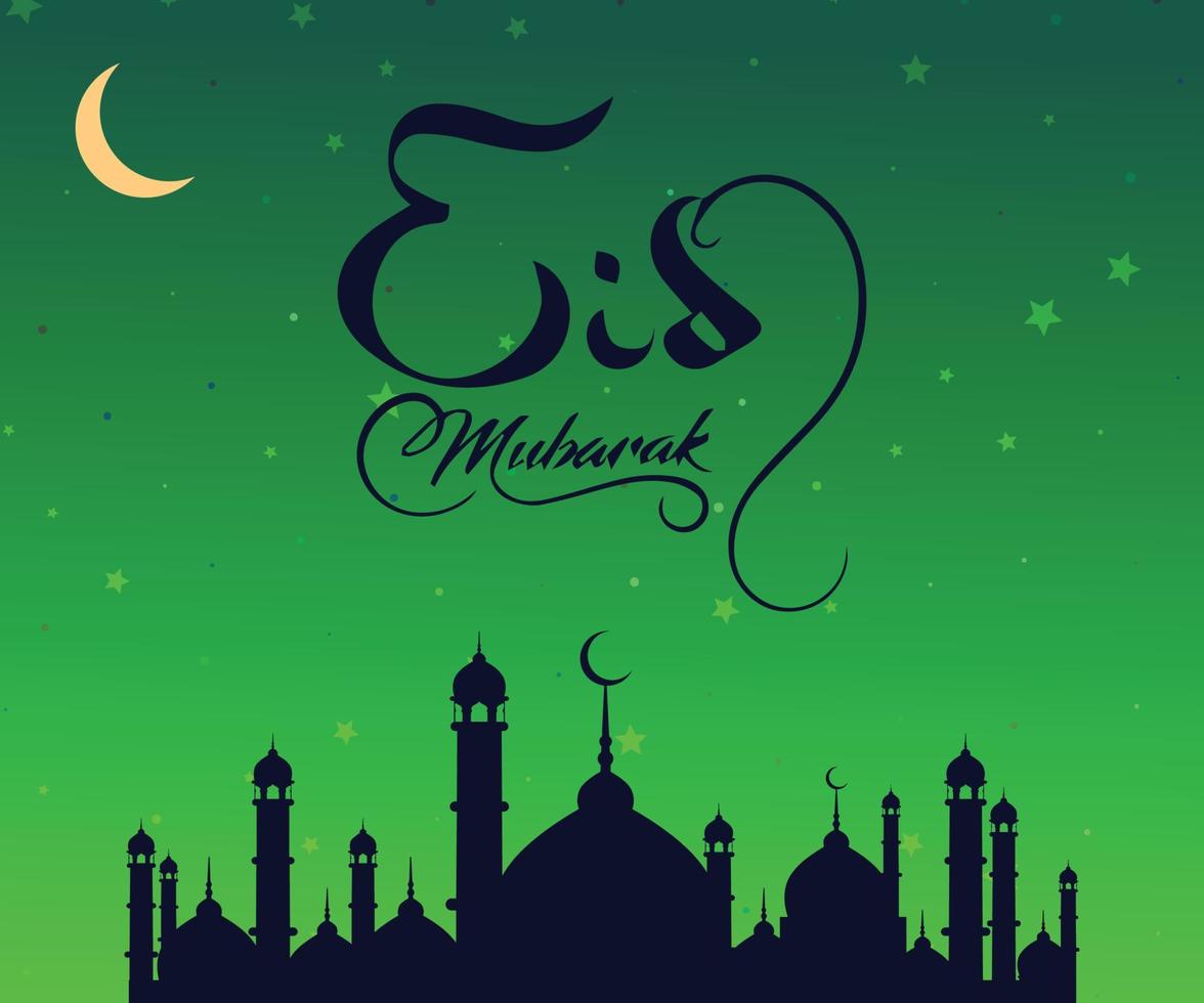 Eid Mubarak Poster vektor