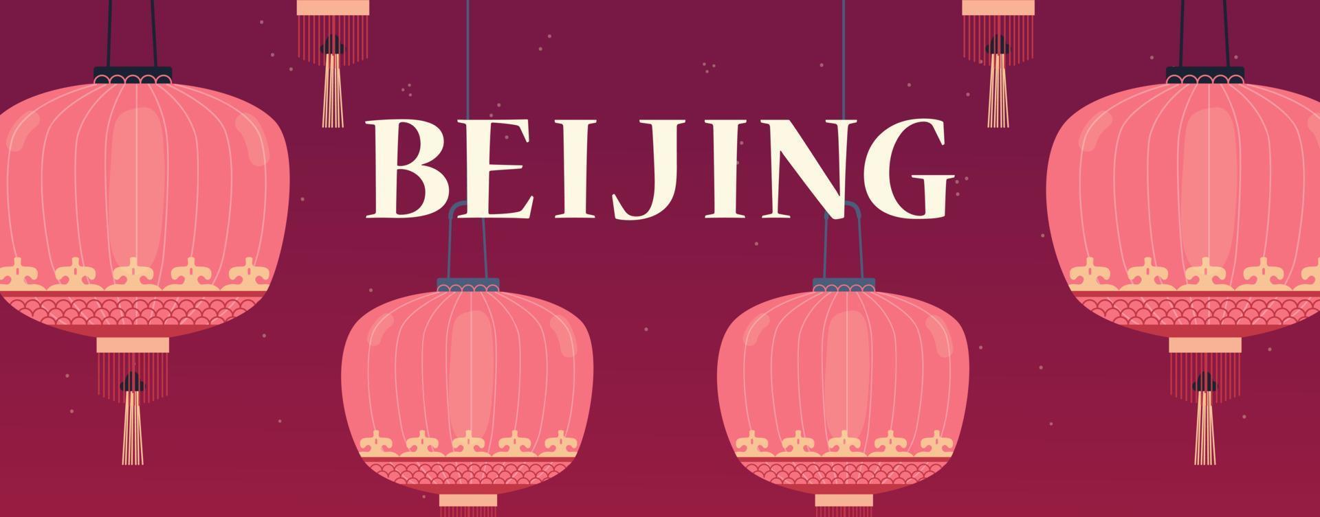 herzlich willkommen zu Peking Vektor Banner mit traditionell Chinesisch Laternen.
