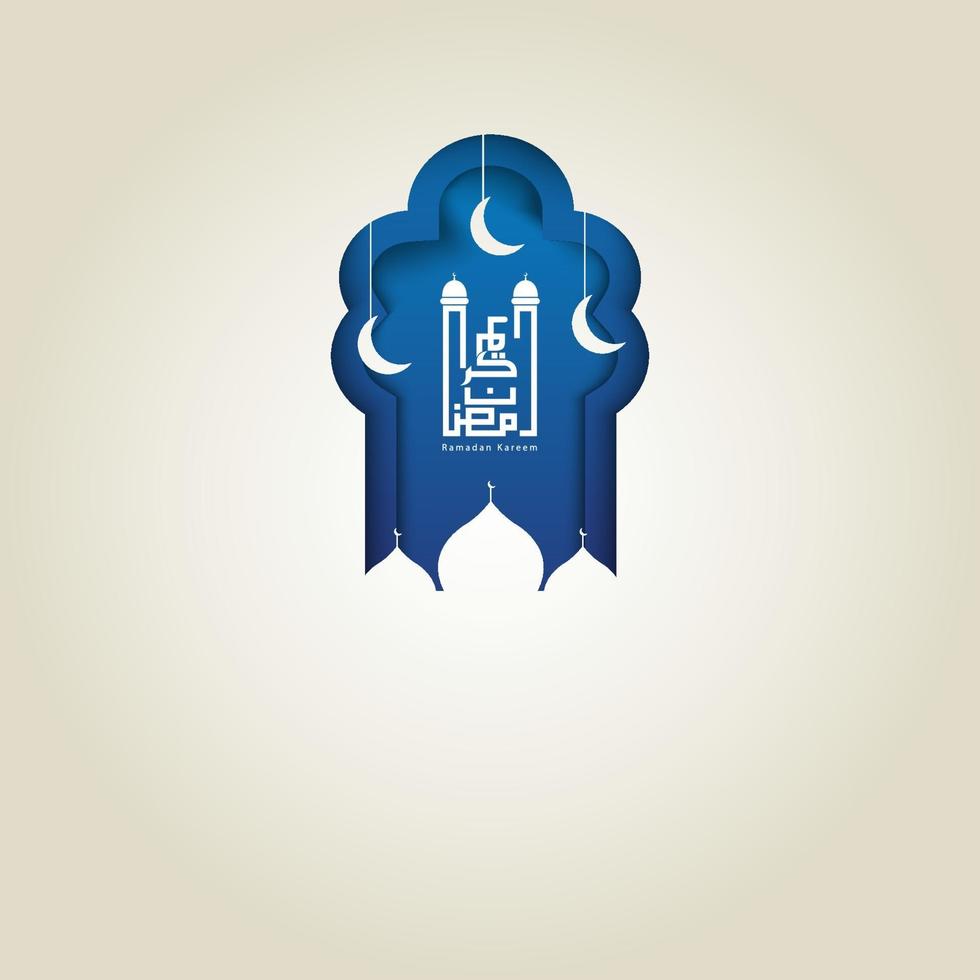 ramadan kareem arabisk kalligrafi med moské silhuett, halvmåne och islamiska lyktor. ramadan kareem är en månad med fasta för muslimer. vektor