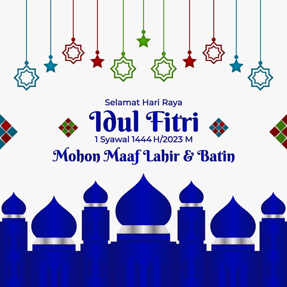 eid al-fitr modern Hintergrund Design vektor