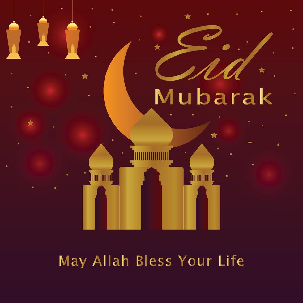 eid Mubarak Gruß Banner Vorlage Design, eid Mubarak Gruß Karte, islamisch Illustration Hintergrund Vektor Design mit schön Mond, eid Mubarak Laterne Hintergrund kostenlos Vektor.