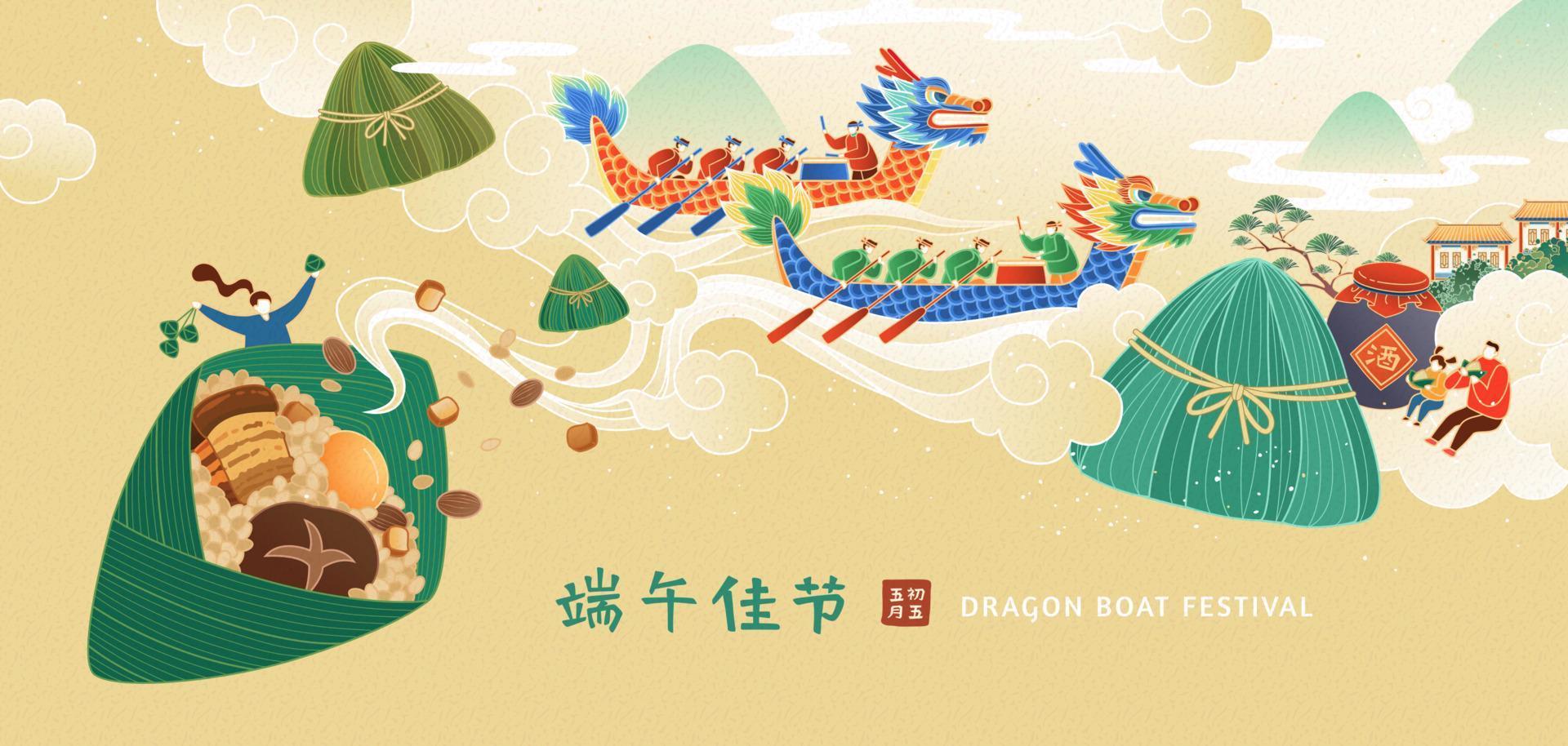 Drachen Boot Festival Banner im eben Stil. Menschen Rennen im Drachen Boote und Reis Knödel Duft füllt das Luft. Chinesisch Übersetzung, glücklich Drachen Boot Festival auf das 5 .. Tag von das fünfte Mond- Monat vektor