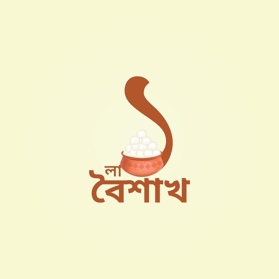 subho noboborscho, Pohela Boishakh, glücklich Bengali Neu Jahr Sozial Medien Post, glücklich Neu Jahr 1430 vektor