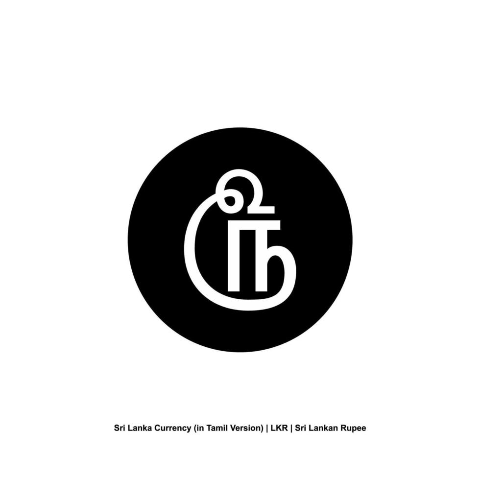 sri Lanka Währung Symbol im Tamil, sri Lanka Rupie Symbol, lkr unterzeichnen. Vektor Illustration