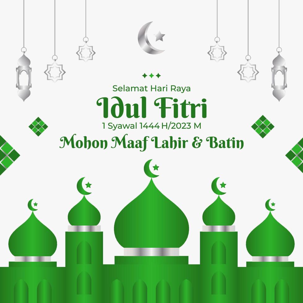 glücklich eid al-fitr Hintergrund Design vektor