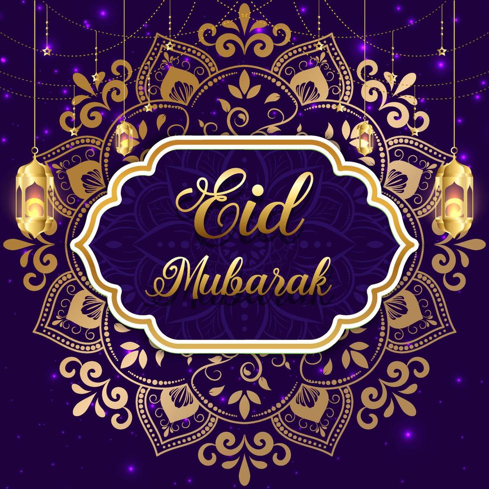 eid ul-adha Mubarak. eid ul-adha Gruß Karte Design. eid Mubarak Banner Vorlage. eid Mubarak vektor