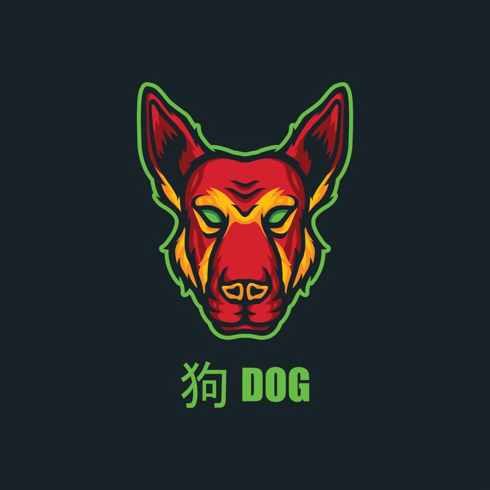 Hund Chinesisch Tierkreis Logo zum Maskottchen oder Embleme vektor