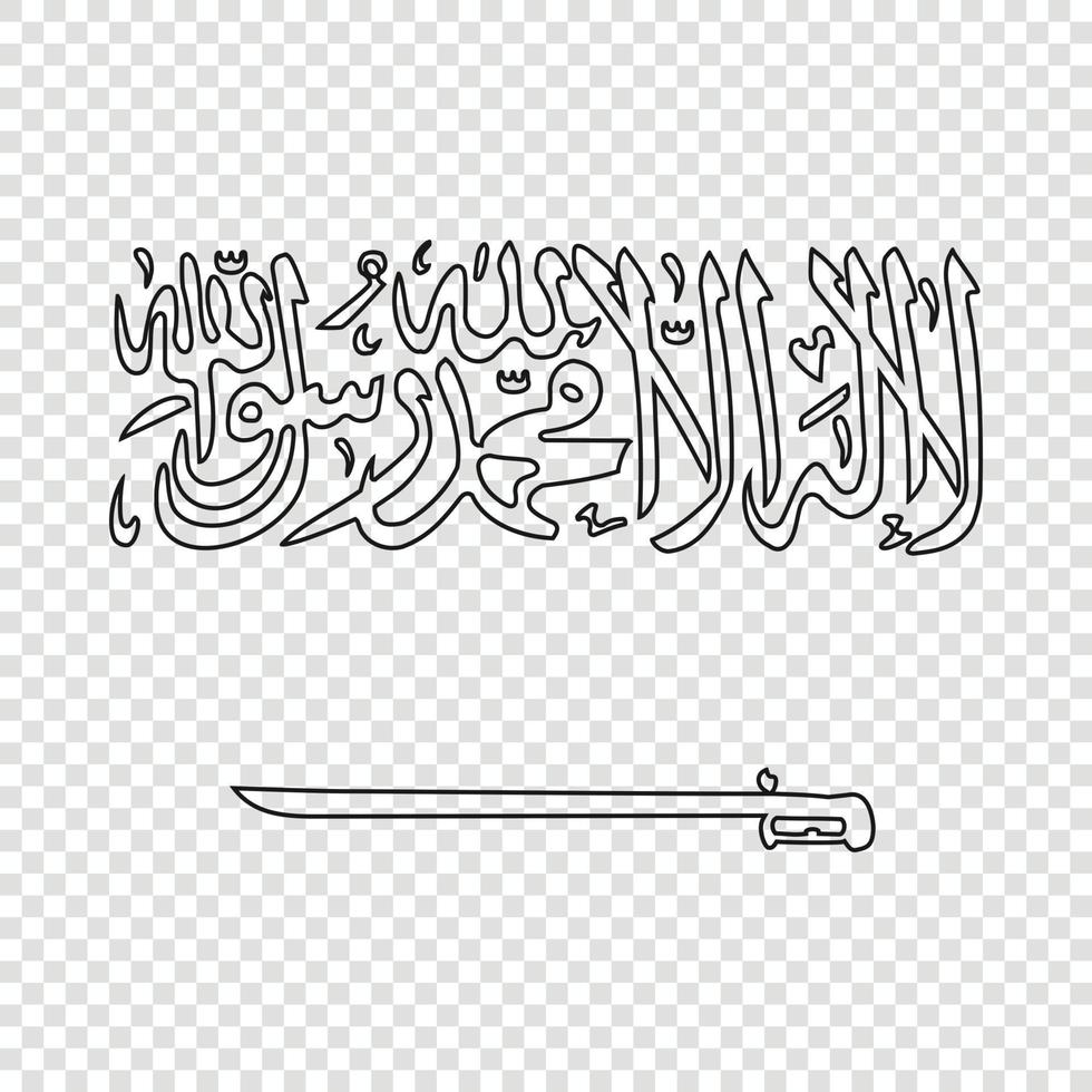 tunn linje emblem av saudi arabien vektor