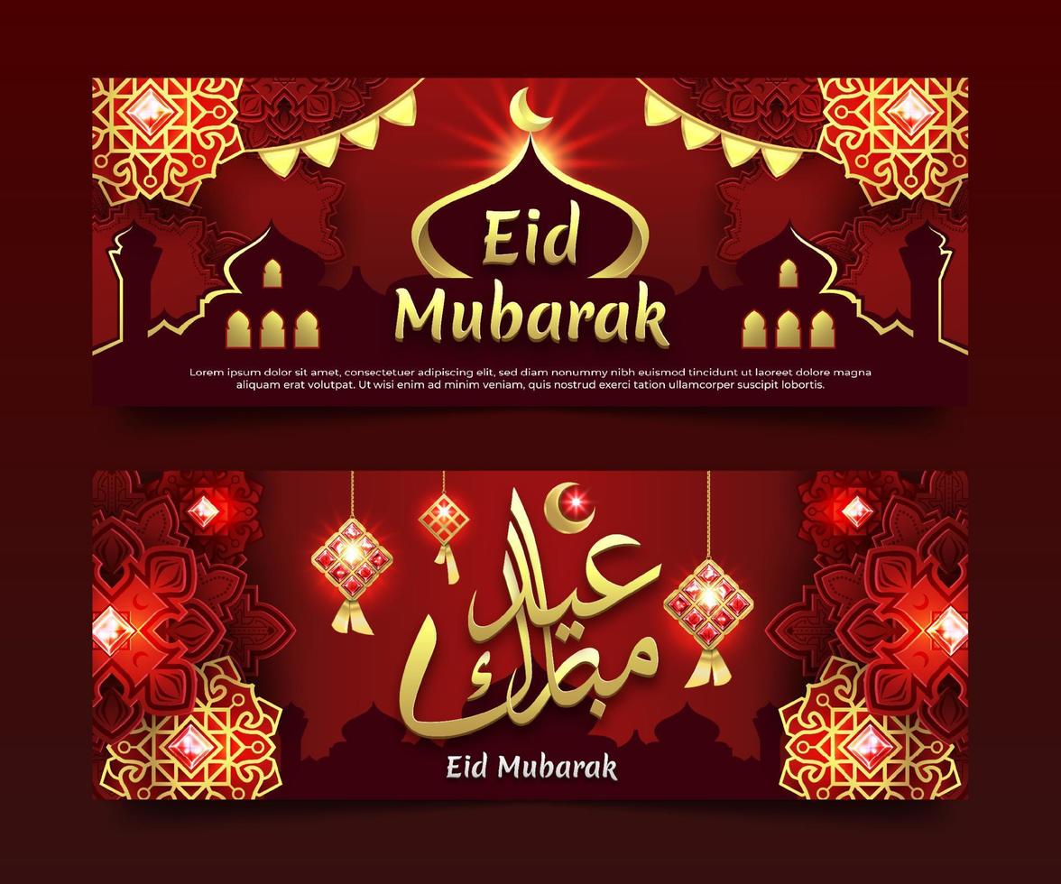 eid Mubarak elegant Banner mit rot und Gold vektor