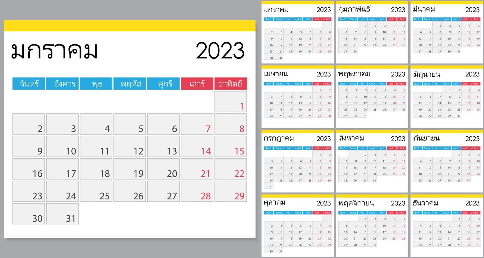 Kalender 2023 auf thailändisch Sprache, Woche Start auf Montag vektor