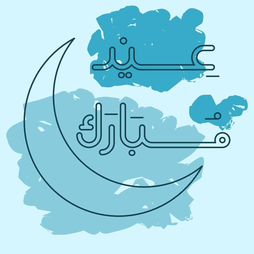 editierbar eid Mubarak Arabisch Skript umrissen Hand Beschriftung Kalligraphie Vektor Illustration mit Bürste Schlaganfälle Hintergrund und Halbmond Mond zum islamisch heilig Moment Design Konzept