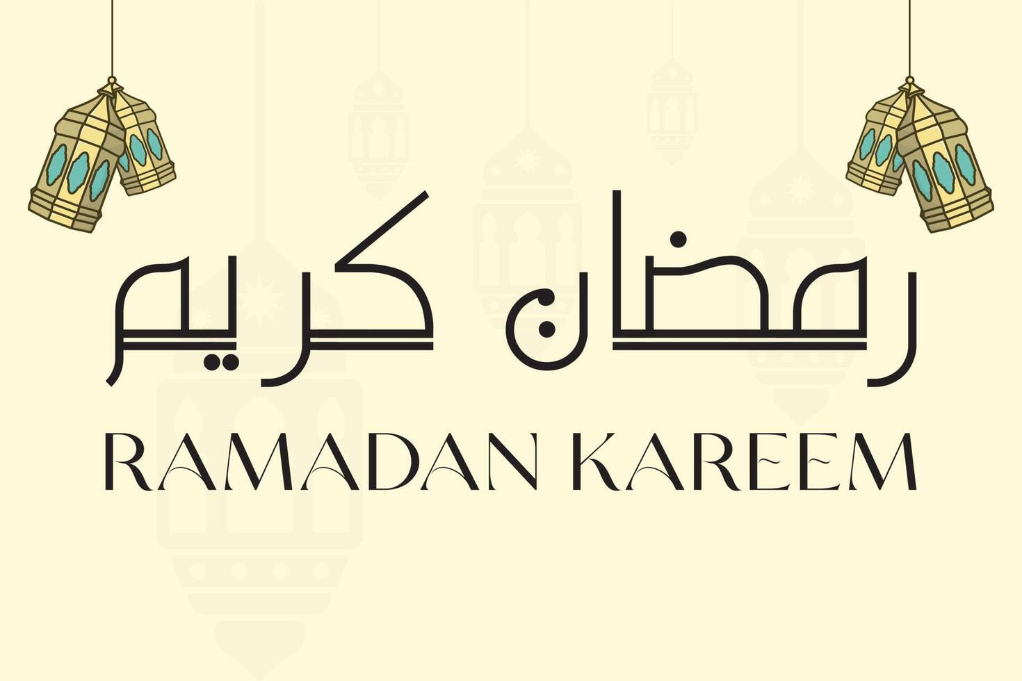 Ramadan kareem Vektor Gruß Post Design. islamisch Urlaub Symbol Konzept. Ramadan karem. islamisch Gruß Karte Vorlage mit Ramadan zum Hintergrund Design.