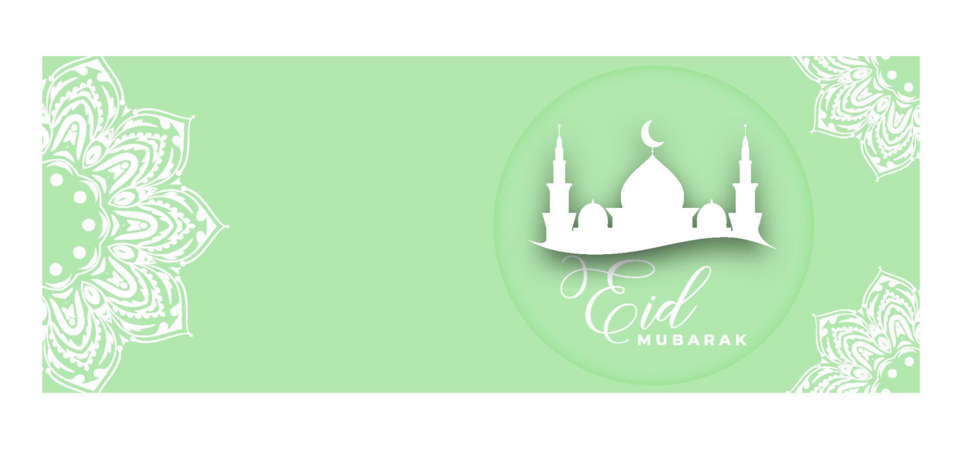 Muslim islamisch eid Mubarak Netz Banner oder Header Design vektor