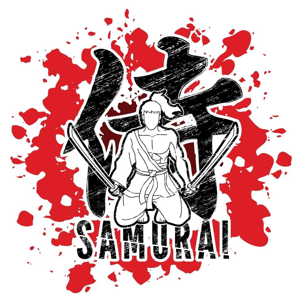 Samurai-Krieger mit japanischem Text Samurai vektor