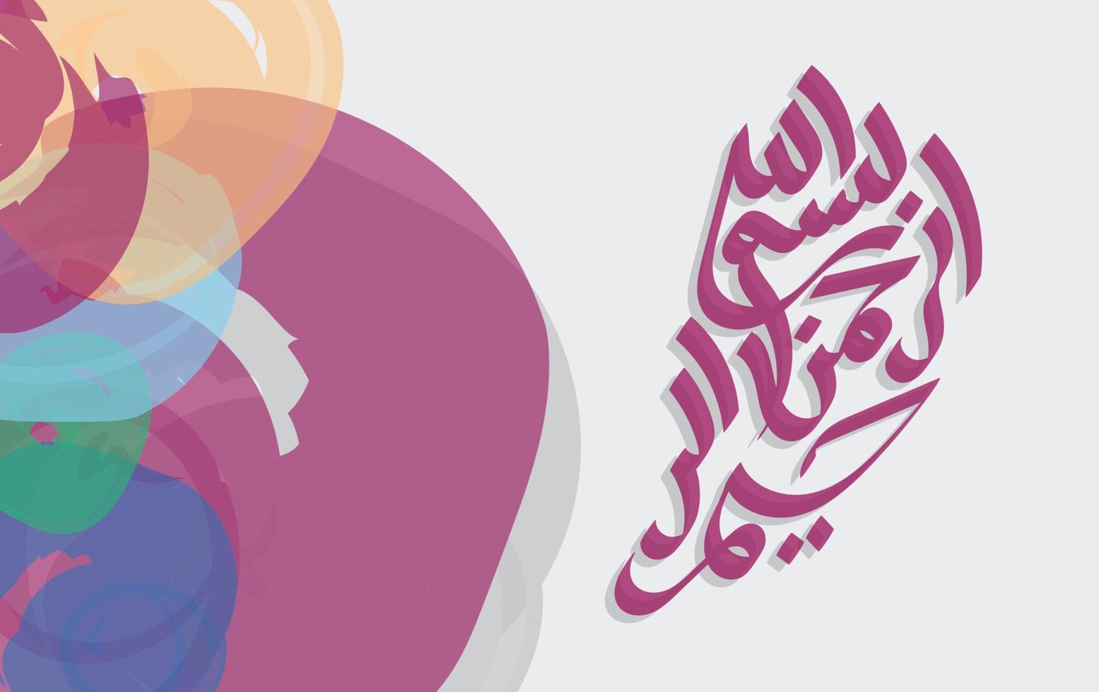 Bismillah geschrieben im islamisch oder Arabisch Kalligraphie mit abstrakt Hintergrund. Bedeutung von Bismillah, im das Name von Allah, das mitfühlend, das barmherzig. vektor
