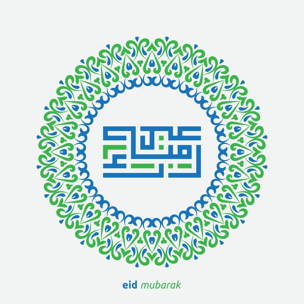 eid mubarak hälsning kort med de arabicum kalligrafi betyder Lycklig eid och översättning från arabiska, Maj allah alltid ge oss godhet genom hela de år och evigt vektor