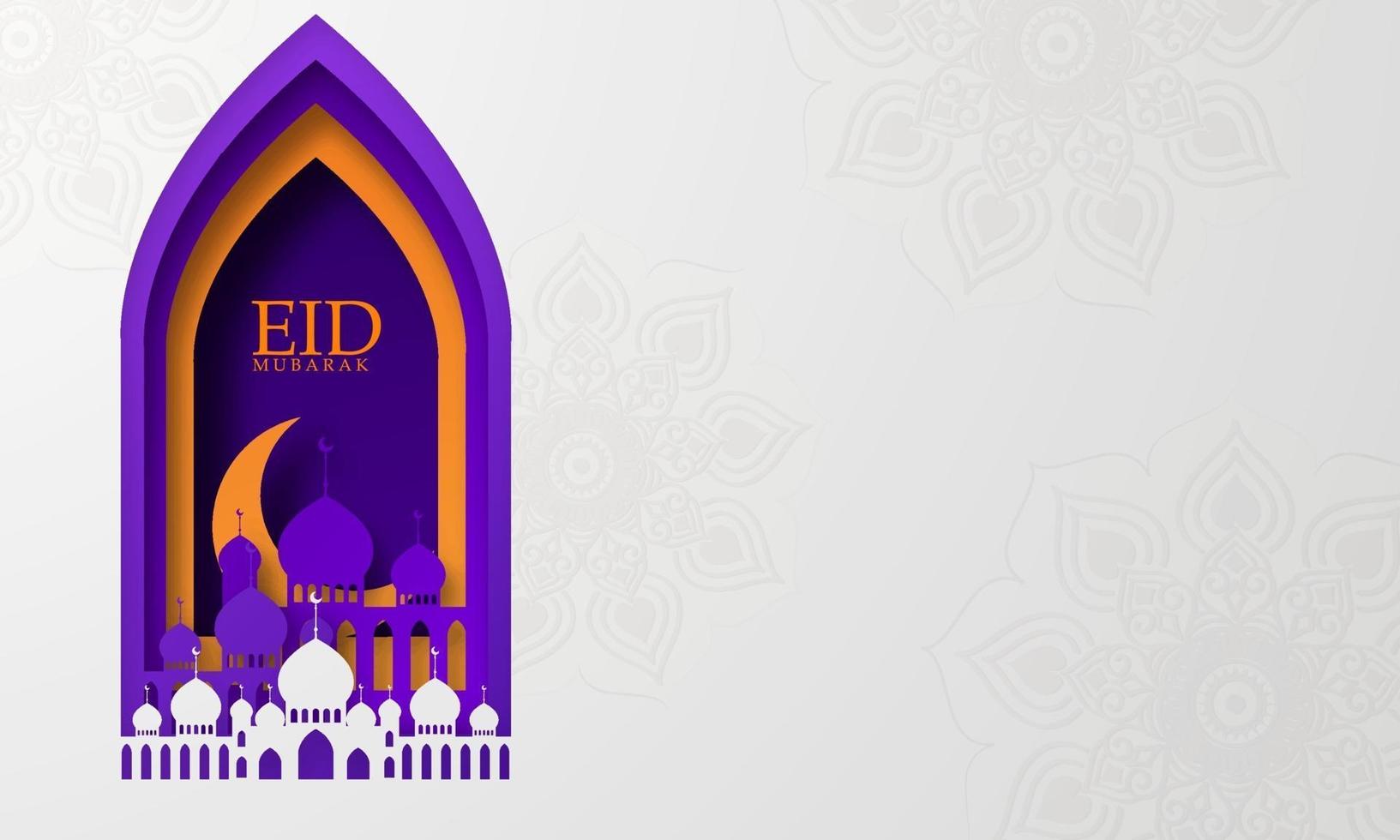 ramadan kareem 2021 bakgrund. vektorillustration med moské och måne, plats för text gratulationskort och banner vektor