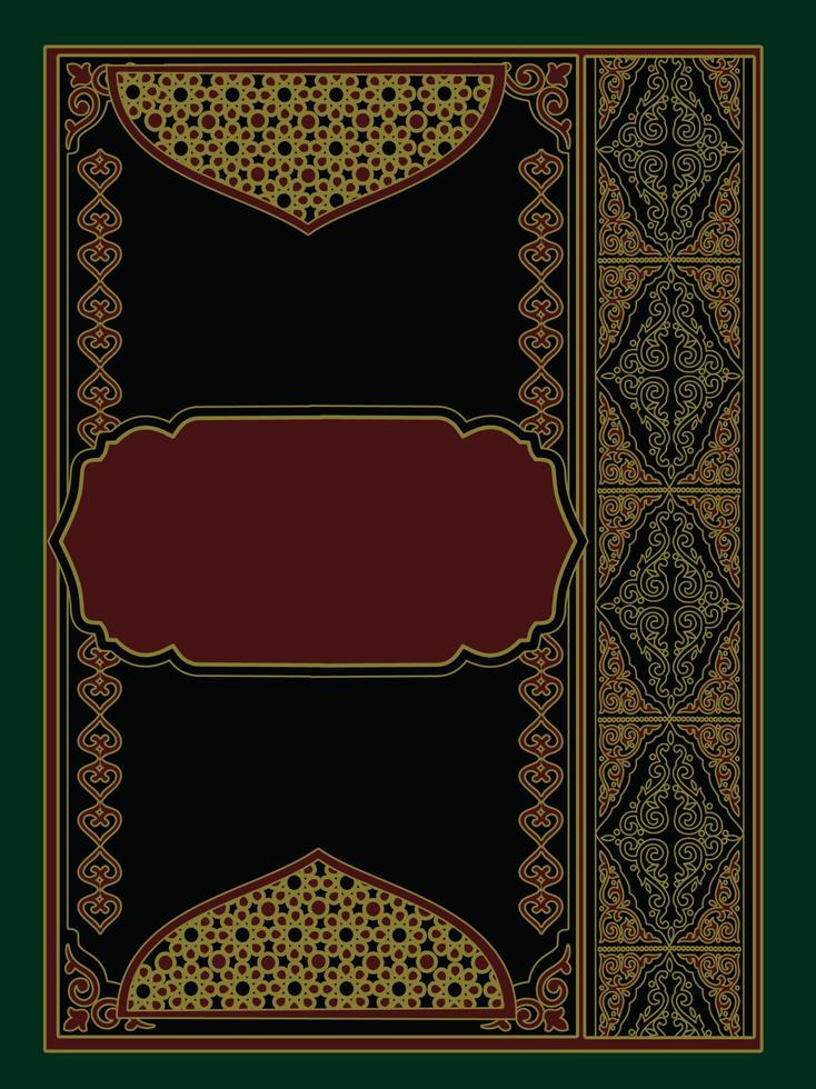 islamisch Buch Startseite Design al Koran vektor