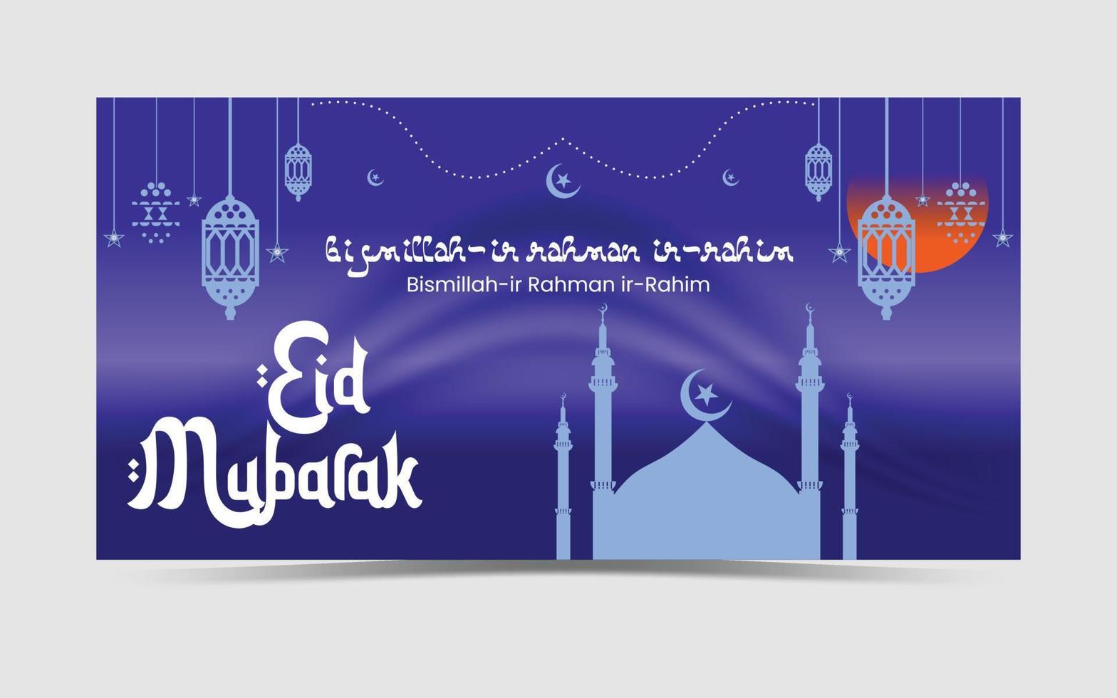 Ramadan kareem Gruß Vorlage mit Arabisch Laternen und Mond auf das Hintergrund zum Werbung Produkte vektor