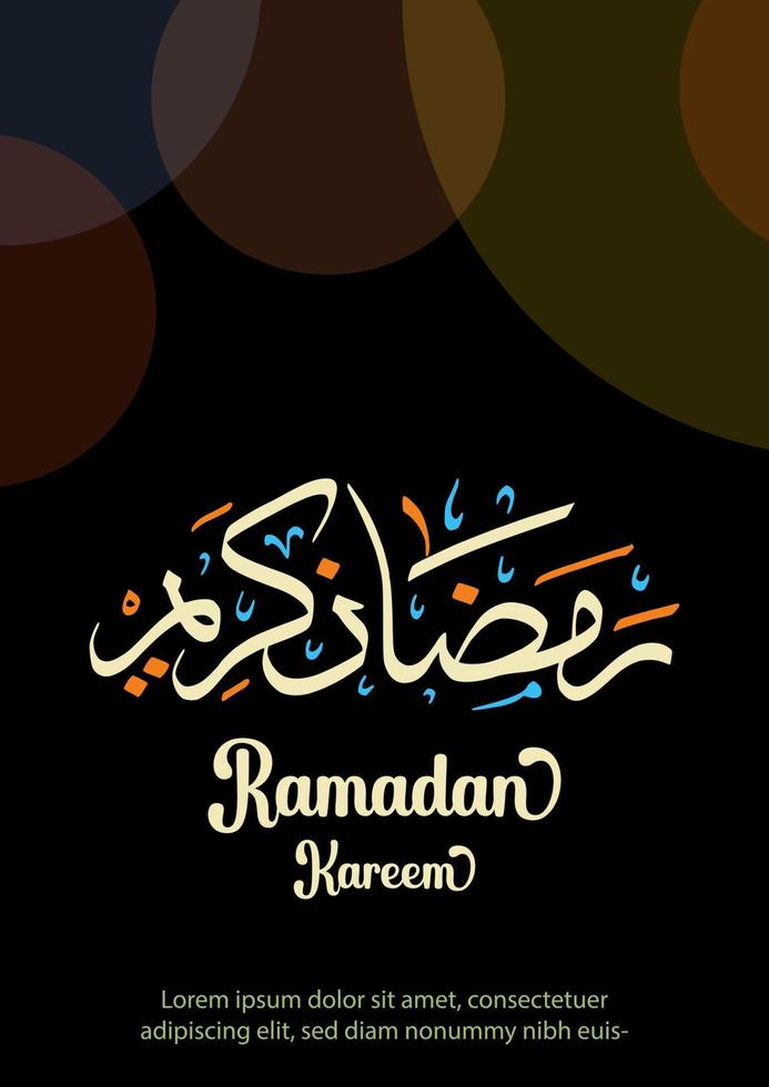 ramadan kareem mönster. islamic hälsning affisch mall med ramadan för firande design. bakgrund, baner, omslag, tapet. vektor illustration.