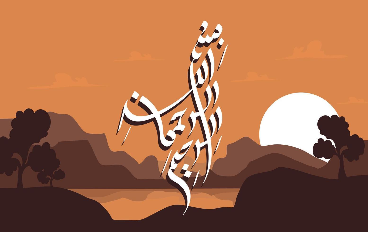 arabicum kalligrafi av bismillah med landskap bakgrund, de först vers av Koranen, översatt som, i de namn av Gud, de barmhärtig, de medkännande vektor