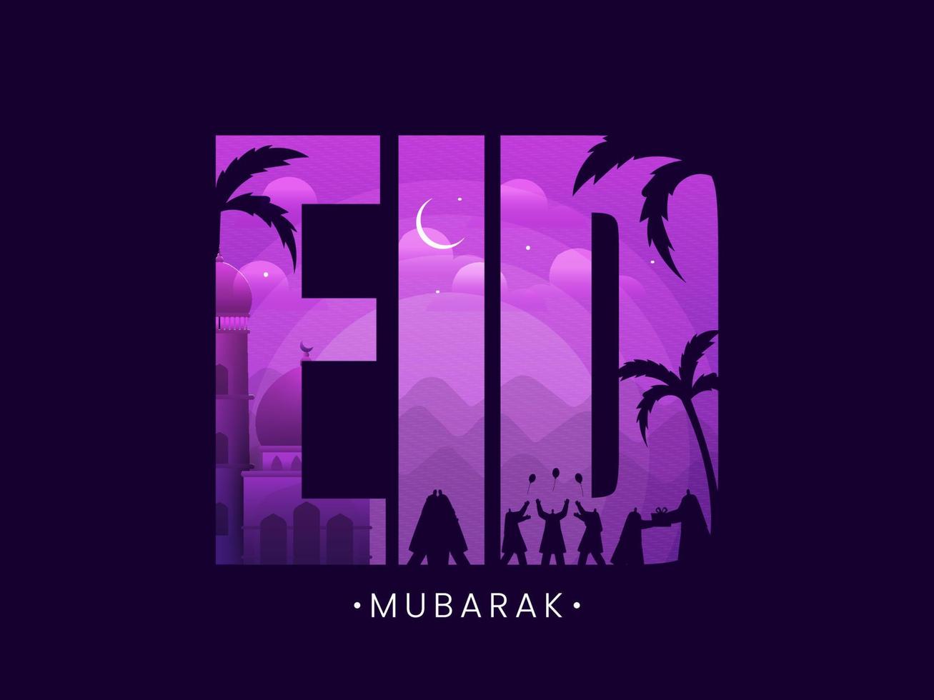 natt se med halvmåne måne och muslim människor silhuett inuti eid text, islamic festival eid mubarak begrepp på lila bakgrund. vektor