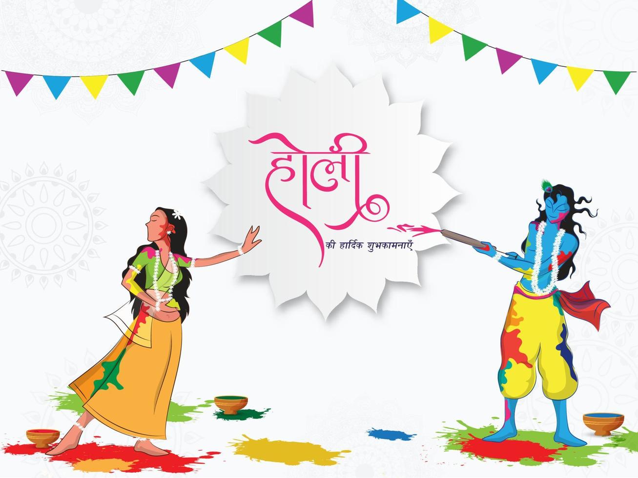 Illustration von Herr krishna spielen holi mit Radha von Farbe gu und Beste wünscht sich von holi im Hindi Sprache auf Weiß Mandala Hintergrund. vektor