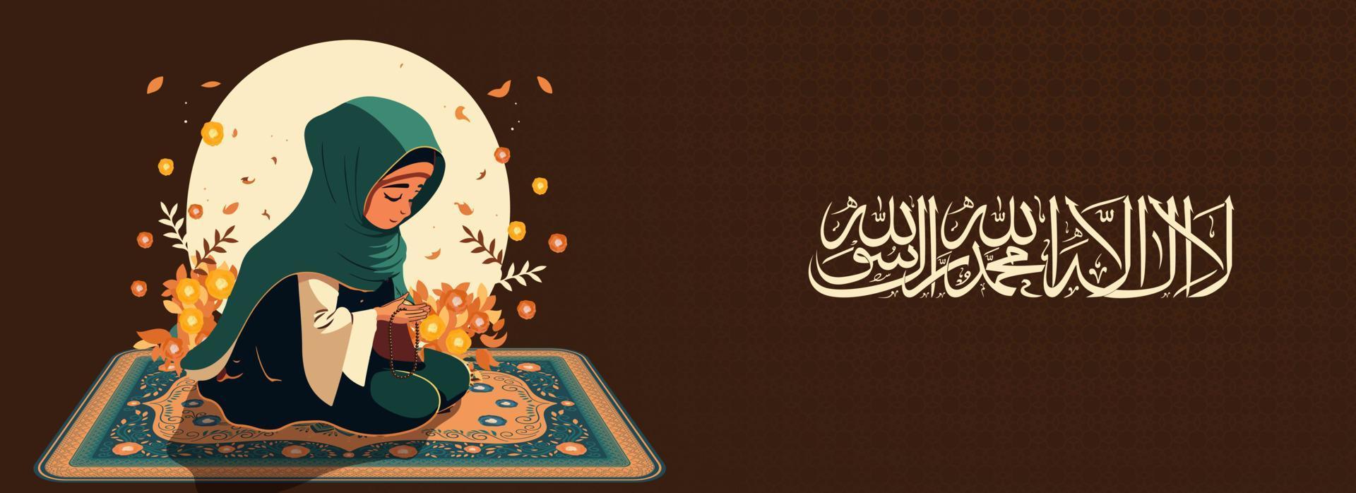 Arabisch islamisch Kalligraphie von Wunsch Dort ist Nein einer würdig von Anbetung außer Allah und Muhammad und Muslim Frau Charakter beten mit halt tasbih auf Matte. vektor