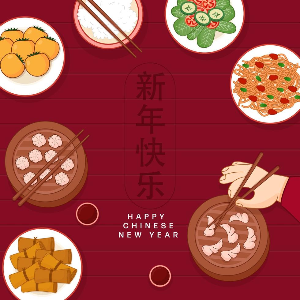 glücklich Chinesisch Neu Jahr Mandarin Text mit oben Aussicht von traditionell köstlich Lebensmittel und Essstäbchen auf dunkel rot Planke Textur Hintergrund. vektor