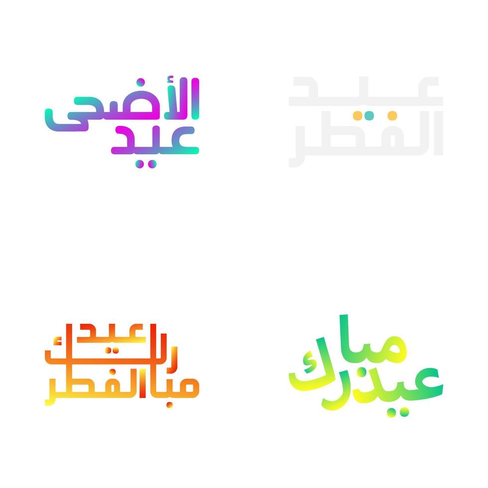 eid Mubarak im modern Bürste Stil Arabisch Kalligraphie vektor