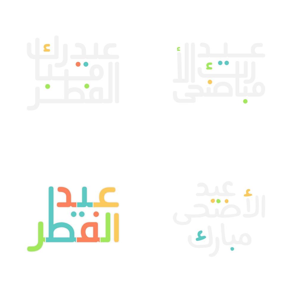 schön aufwendig eid Mubarak Kalligraphie Vektor einstellen