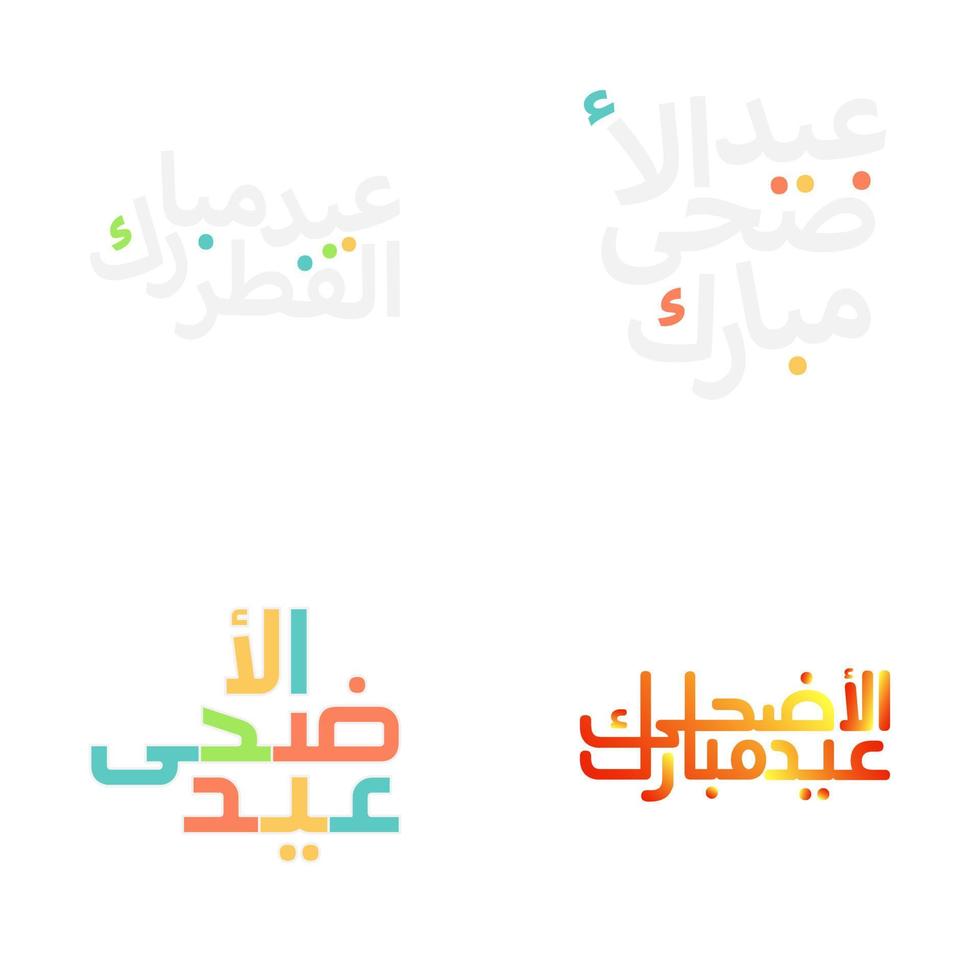 vektor eid mubarak illustration med traditionell arabicum kalligrafi