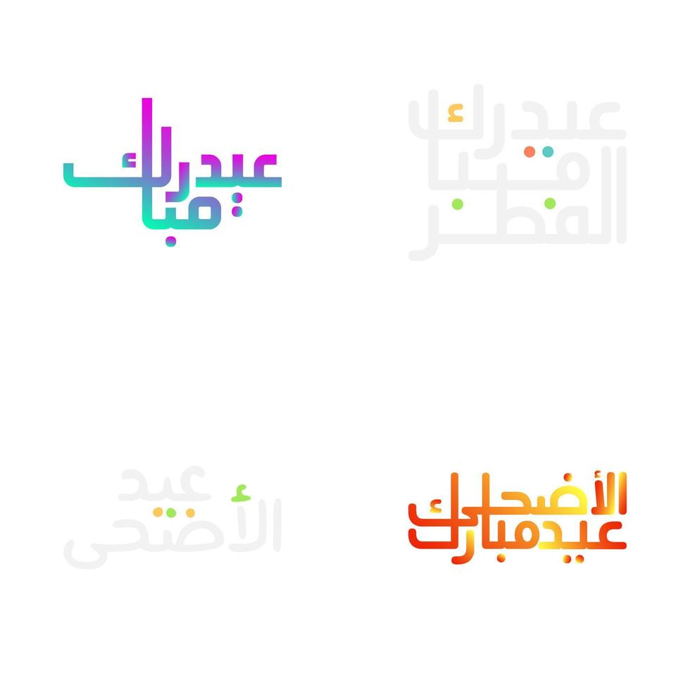 eid Mubarak Vektor Illustration mit traditionell Arabisch Skript