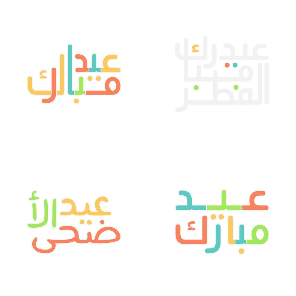 traditionell arabicum kalligrafi för eid kum mubarak firande vektor