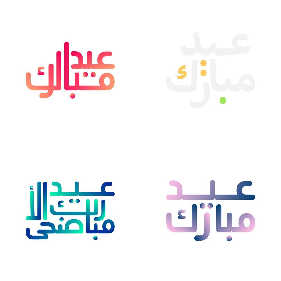 detailliert eid Mubarak Vektor Illustration mit kompliziert Kalligraphie
