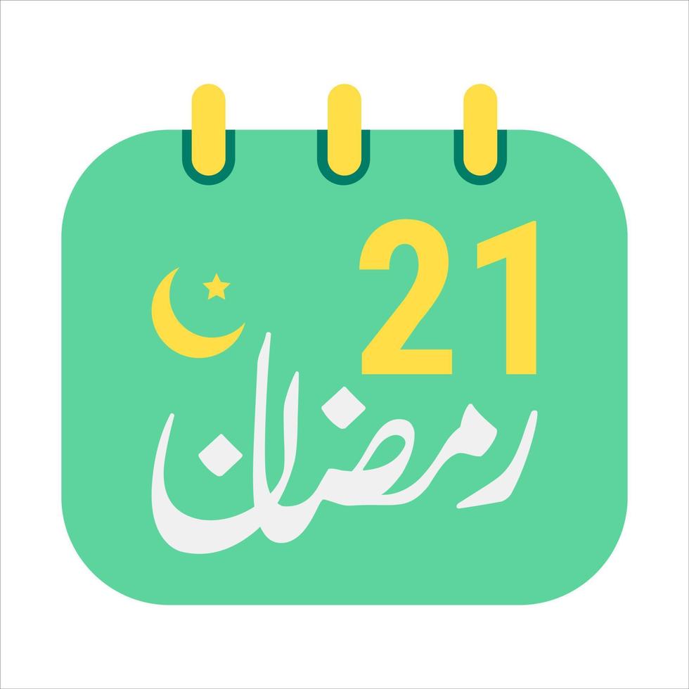 21:e ramadan ikoner elegant grön kalender med gyllene halvmåne måne. engelsk text. och arabicum kalligrafi. vektor