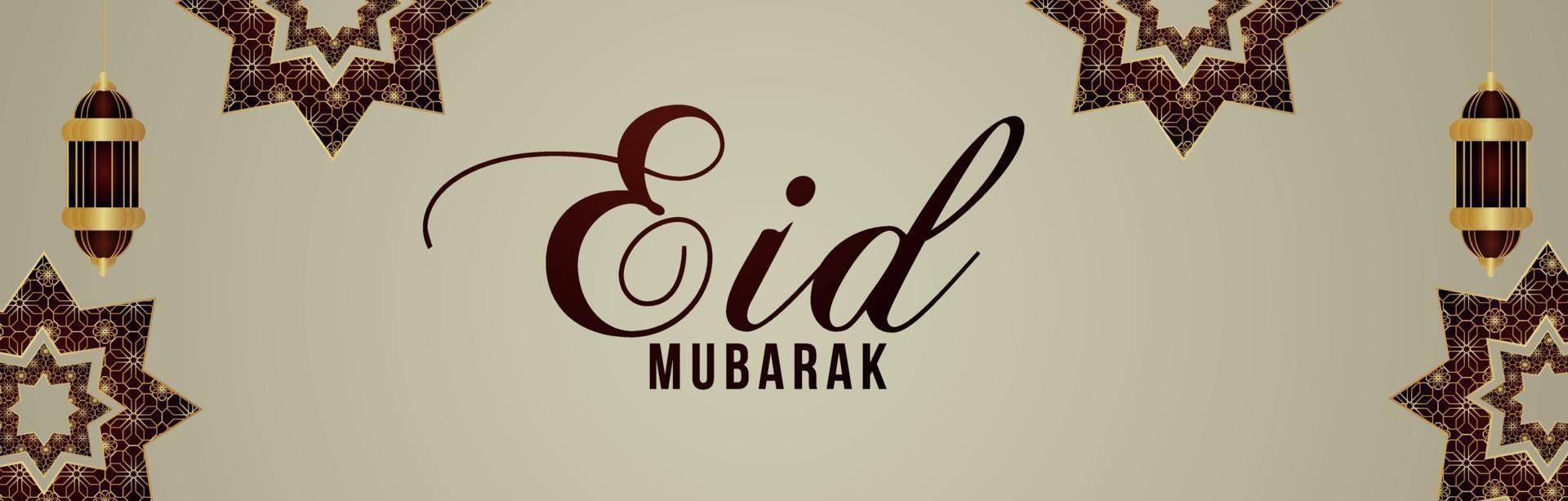 realistische eid mubarak Einladungsfahne mit goldener Laterne auf Musterhintergrund vektor