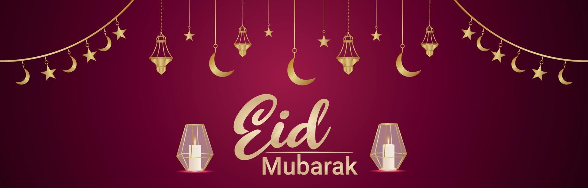 goldene Vektorillustration der eid mubarak Einladung mit goldenen Laternen vektor