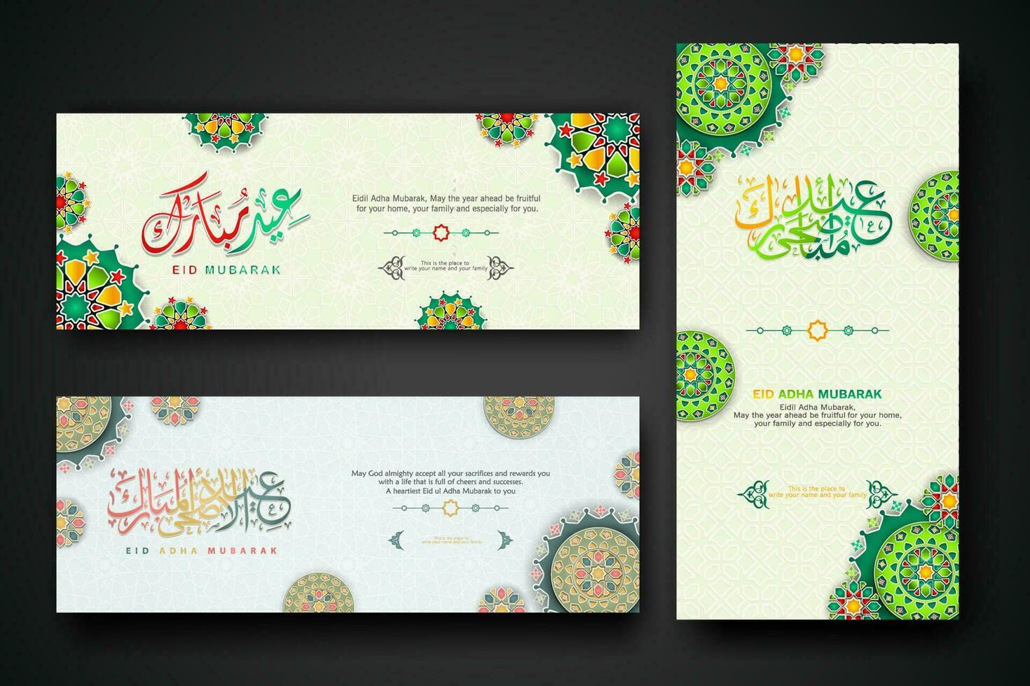 eid al Adha begrepp baner med arabicum kalligrafi och 3d papper blommor på islamic geometrisk mönster bakgrund. vektor illustration.