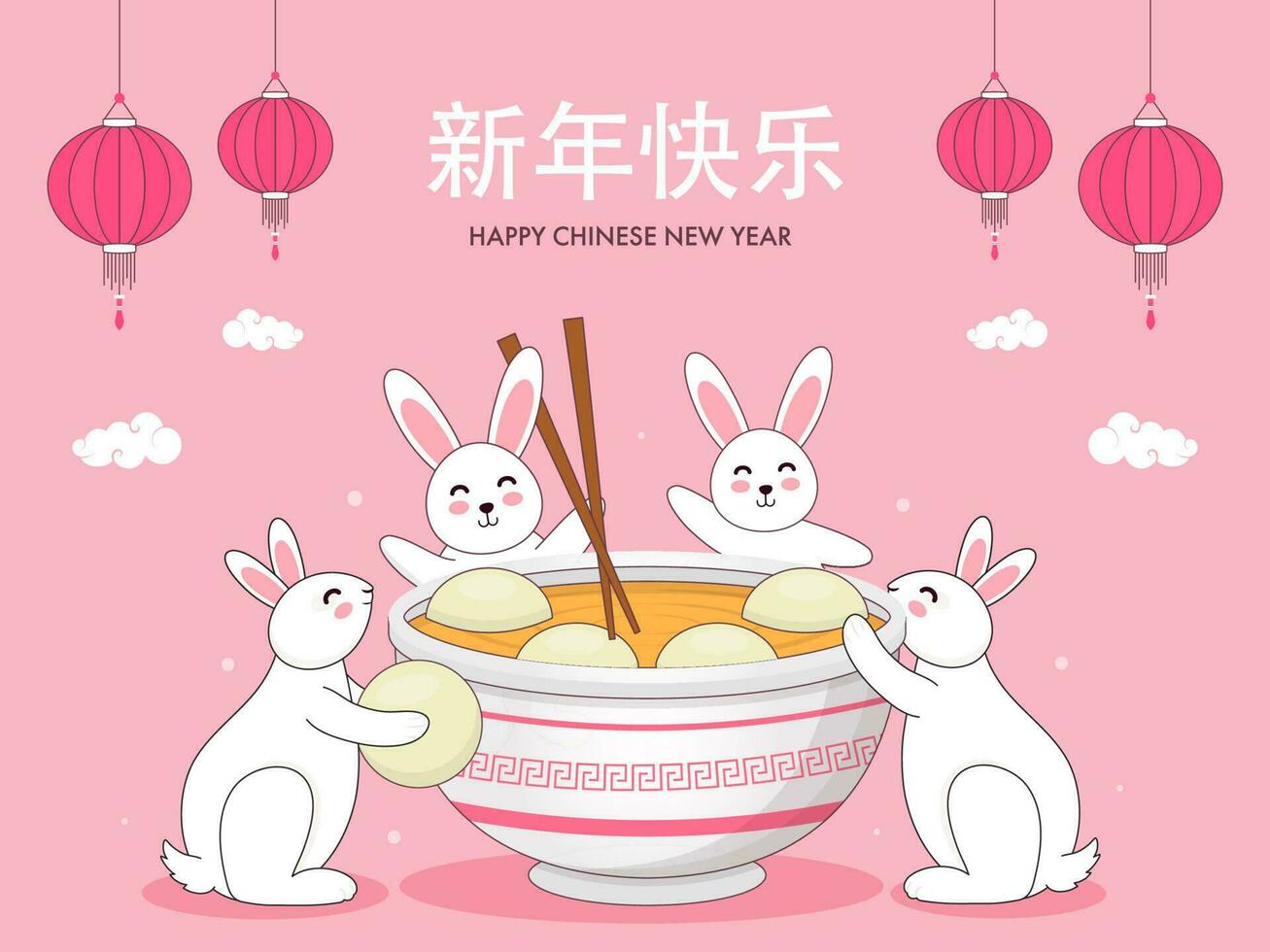 glücklich Chinesisch Neu Jahr Mandarin Text mit Karikatur Hasen Essen Tangyuan von Schüssel und Laternen hängen auf Rosa Hintergrund. vektor