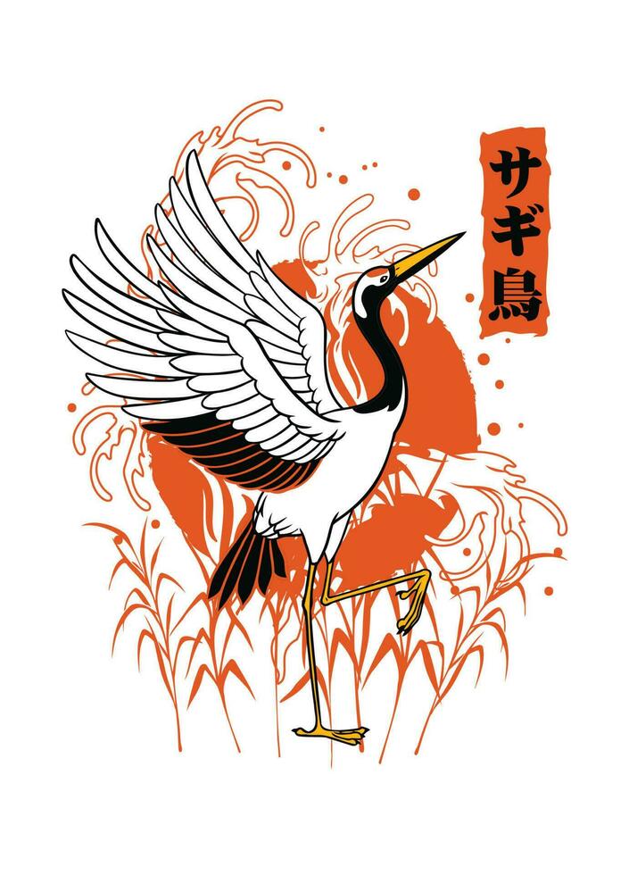 tatuering design av japansk häger fågel vektor