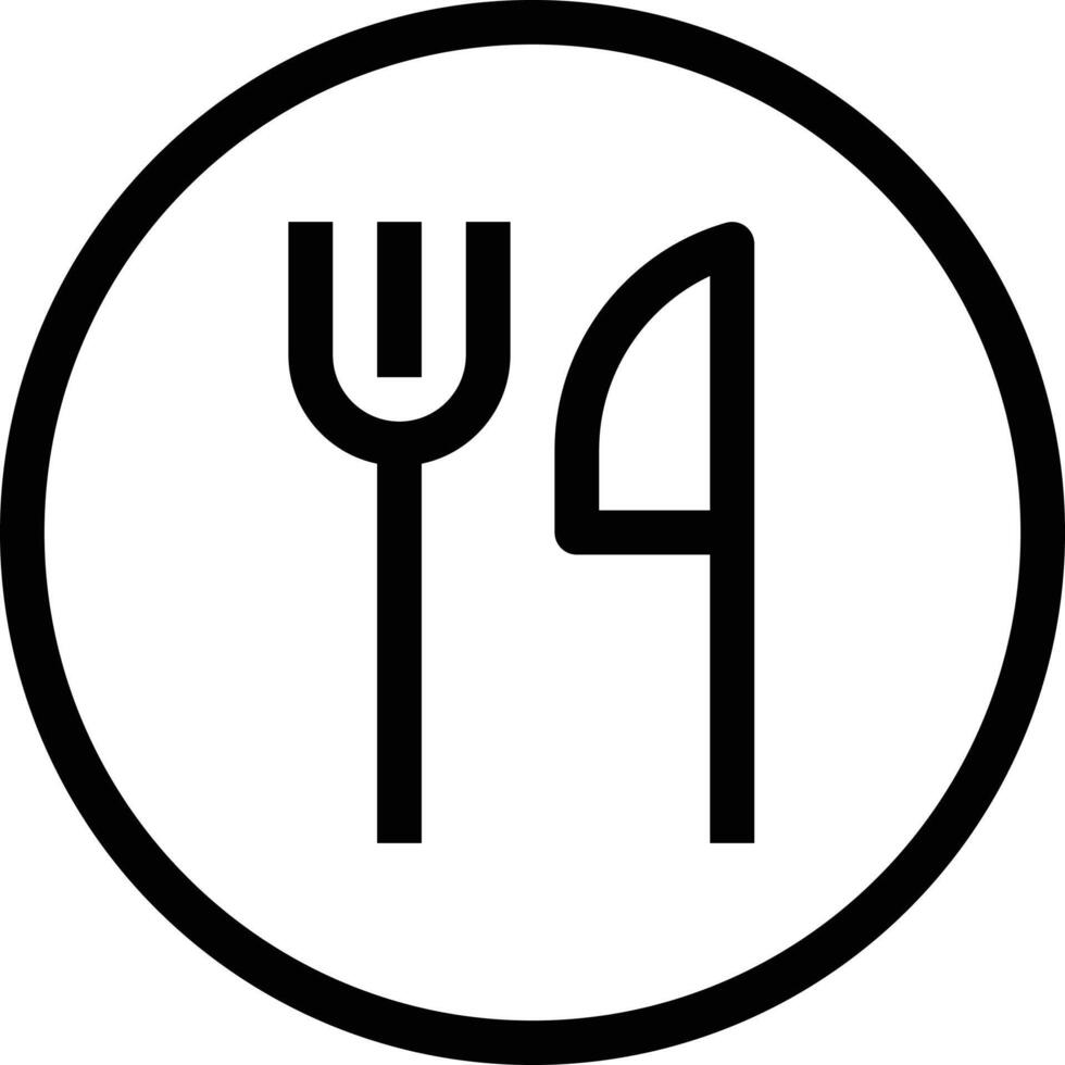 restaurantvektorillustration auf einem hintergrund. hochwertige symbole. vektorikonen für konzept und grafikdesign. vektor