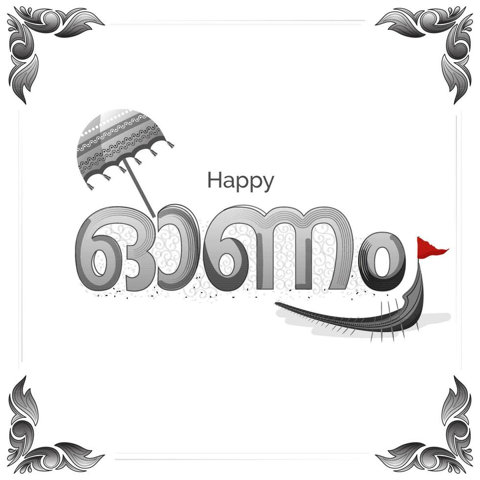 Lycklig onam text i malayalam språk med olakkuda, aranmula båt lopp på vit bakgrund. vektor