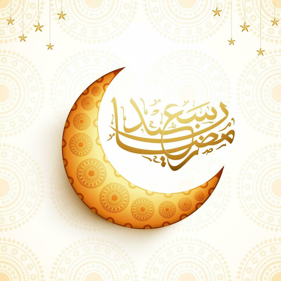 Arabisch Kalligraphie von golden Ramadan kareem mit elegant Halbmond Mond, hängend Sterne dekoriert Weiß Mandala Hintergrund. vektor